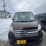 NISSAN DAYZ ROOX 4WD Brown