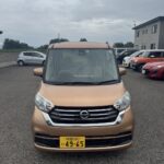 NISSAN DAYZ ROOX 4WD Gold